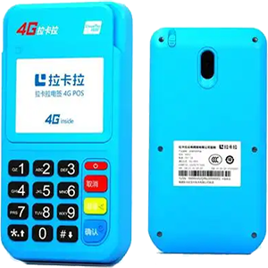 利川拉卡拉电签版扫码POS机