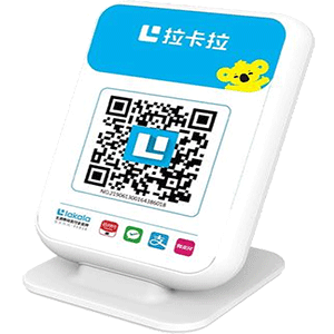 利川拉卡拉收款云音箱